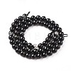 Natural Black Tourmaline Beads Strands X-G-F666-05-6mm-3
