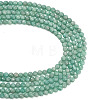 Natural Amazonite Beads Strands G-C280-B13-6mm-5
