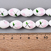 Frosted Handmade Lampwork Beads Strands LAMP-N037-03G-4