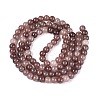 Baking Paint Crackle Glass Beads Strands GLAA-Q106-03A-17-2