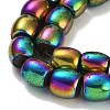 Synthetic Magnetic Hematite Beads Strands G-P545-H01-01B-3