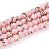 Baking Paint Glass Beads X1-DGLA-N010-6mm-01-1