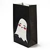 Halloween Theme Oil Proof Kraft Paper Bags CON-I009-01-6