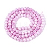 Anti-Tarnish Electroplate Glass Beads Strands EGLA-ZX010-4mm-05-4