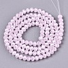 Electroplate Glass Beads Strands LS-EGLA-A034-J6mm-A03-2