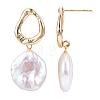 Natural Flat Round Baroque Keshi Pearl Dangle Stud Earrings PEAR-N020-L36-2