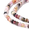 Natural Mixed Gemstone Beads Strands X-G-M390-01-4