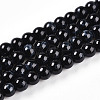 Baking Paint Glass Beads Strands DGLA-N003-6mm-A10-1