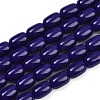 Opaque Glass Beads Strands GLAA-Z015-02D-1