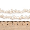 Natural Cultured Freshwater Pearl Beads Strands PEAR-I007-04C-04E-5