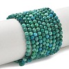 Natural Anhui Turquoise Beads Strands GG-CBA2E9C-A02-4mm-2
