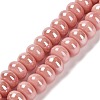 Porcelain Rondelle Beads PORC-Q001-01I-1