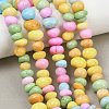 Dyed Natural White Jade Beads Strands GG-CBACF26-A03-05-1