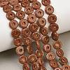 Synthetic Goldstone Beads Strands GG-CBA199E-D01-01-1