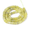 Natural Lemon Jade Beads Strands G-N357-14A-14-3