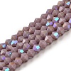 Opaque Solid Color Imitation Jade Glass Beads Strands LS-EGLA-A039-P4mm-L13-1