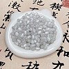 Resin Beads X1-RESI-YW0004-73G-1
