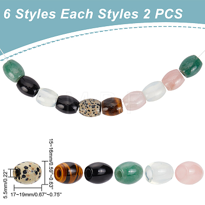 12Pcs 6 Styles Natural & Synthetic Mixed Gemstone European Beads Sets G-AR0005-26-1