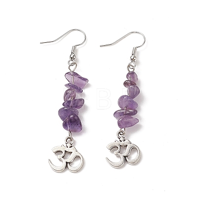 Natural Amethyst Chips Dangle Earrings EJEW-G336-01AS-04-1