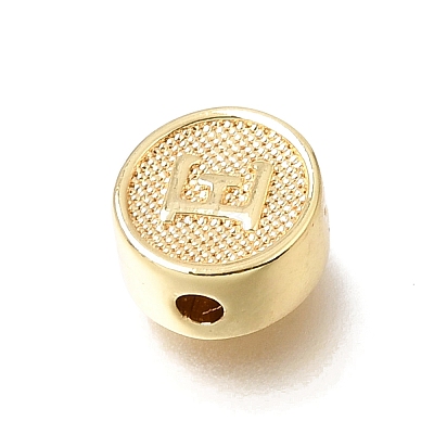 Brass Beads KK-E802-35G-E-1