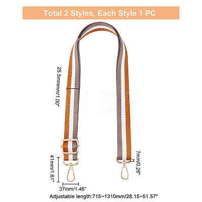 WADORN 2Pcs 2 Style Stripe Pattern Nylon Fabric Bag Straps FIND-WR0003-93-1