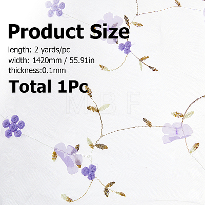 2 Yards Polyester Mesh Fabrics DIY-WH0622-656A-1