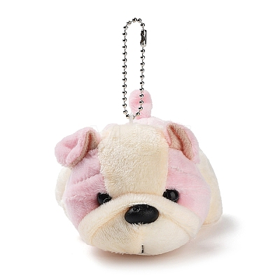 Velvet Dog Keychain HJEW-PW0005-08A-1