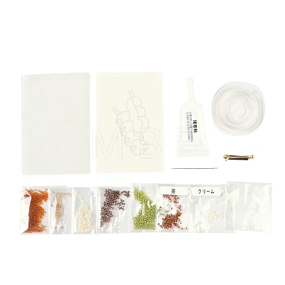 MIYUKI Seed Beads Dango Oyster Brooch Making Kits DIY-H165-04E-1