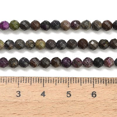 Natural Atlantisite Stichtite Beads Strands GG-CBA3921-A01-4mm-1