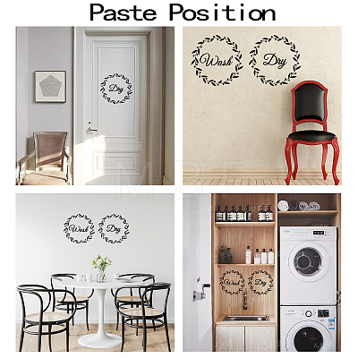 PVC Quotes Wall Sticker DIY-WH0200-087-1