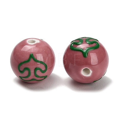 Handmade Porcelain Beads PR-T138-01B-1