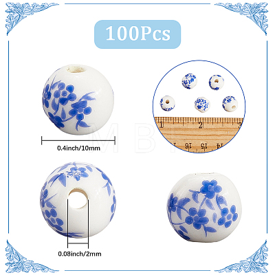 100Pcs Handmade Porcelain Beads PORC-SC0001-22-1