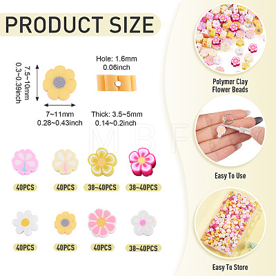 200Pcs 5 Colors Handmade Polymer Clay Bead CLAY-TA0002-14-1