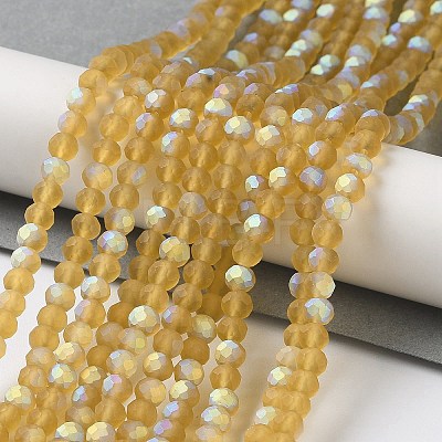 Transparent Glass Beads Strands LS-EGLA-A044-T2mm-MB04-1