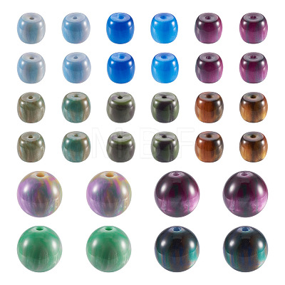 Craftdady 250Pcs 10 Styles Resin Beads RESI-CD0001-18-1