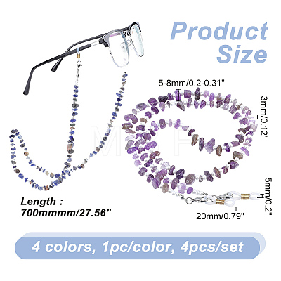 4Pcs 4 Style Natural & Synthetic Mixed Gemstone Chips & Glass Pearl Beaded Chains Neck Strap for Eyeglasses AJEW-AB00060-1