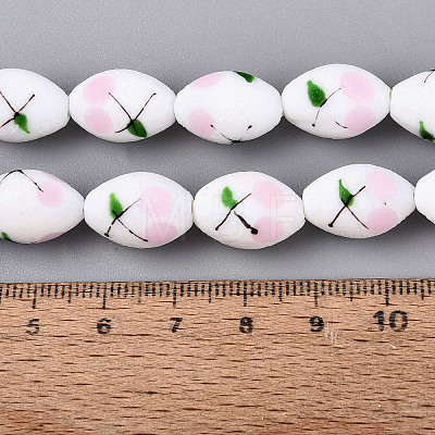 Frosted Handmade Lampwork Beads Strands LAMP-N037-03G-1