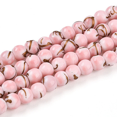 Baking Paint Glass Beads X1-DGLA-N010-6mm-01-1