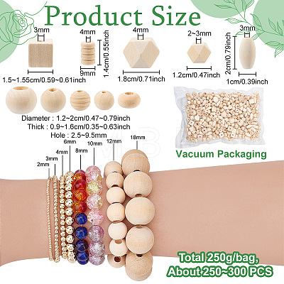 Unfinished Natural Wood Beads WOOD-PH0008-86-1