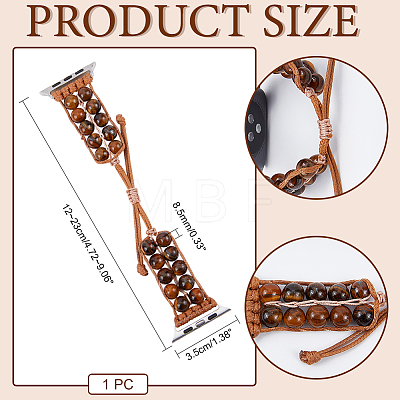 Natural Tiger Eye Round Braided Bead Watch Band AJEW-WH0312-86A-1