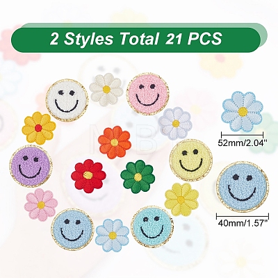 ARRICRAFT Flat Round with Smiling Face & Daisy Flower Computerized Towel Embroidery Cloth Iron on/Sew on Patches DIY-AR0003-29-1