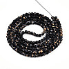 Baking Paint Glass Beads X1-DGLA-N010-4mm-10-2