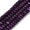 Natural Sesame Jasper Beads Strands G-Q613-01D-05-2