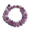 Dyed Imitation Jade Glass Beads Strands GL-Z001-02B-08-3