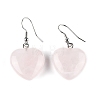 Natural Rose Quartz Dangle Earrings EJEW-E218-05P-3