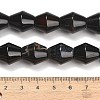 Natural Black Agate Beads Strands GG-L001-D01-01-5
