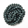 Baking Paint Crackle Glass Bead Strands DGLA-Q023-8mm-YS35-3