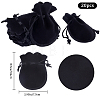 20Pcs Gourd Velvet Drawstring Bags TP-BBC0001-07A-04-2