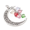 5Pcs Alloy Glass Pendants PALLOY-JF05201-4
