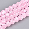 Baking Paint Glass Beads Strands DGLA-N015-8mm-02-1